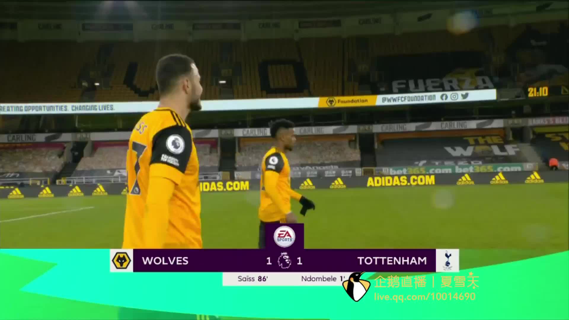 并在俱乐部 并在俱乐部